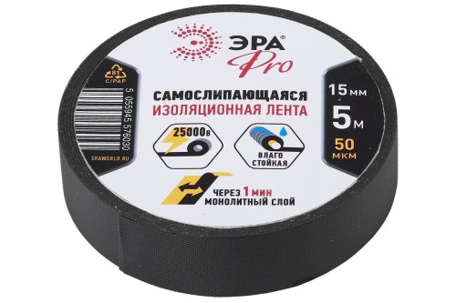 Изолента ЭРА PRO PROSELF самослипающаяся 15мм х 5м черная фото Изолента ЭРА PRO PROSELF самослипающаяся 15мм х 5м черная картинка